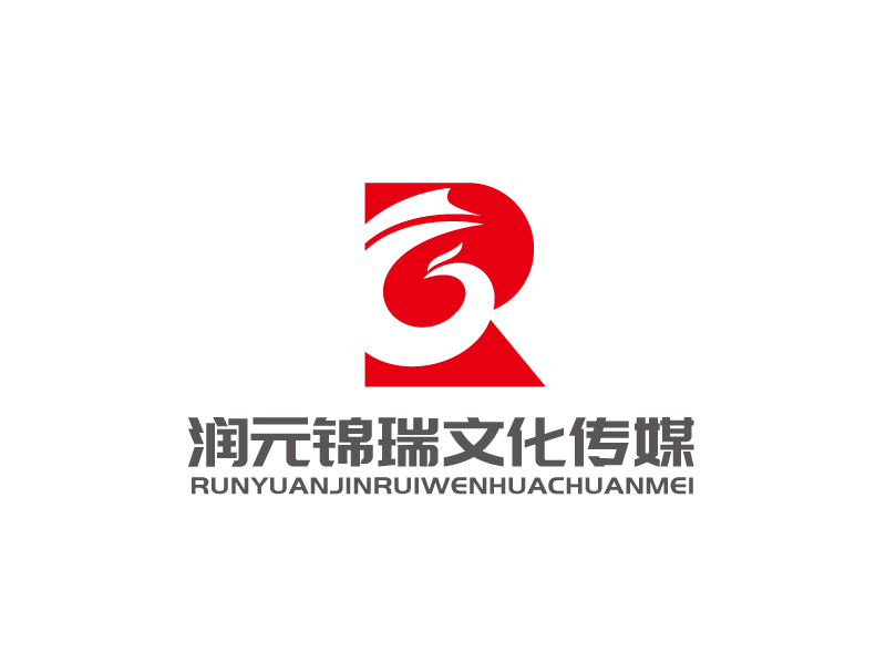 張俊的江西潤(rùn)元錦瑞文化傳媒有限公司logo設(shè)計(jì)