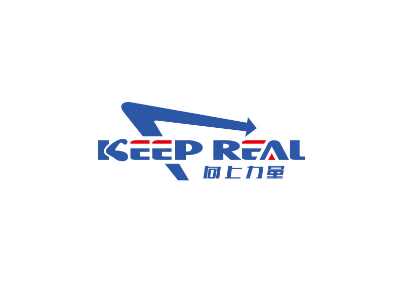 朱紅娟的中文名：向上力量 英文名：keep reallogo設(shè)計(jì)