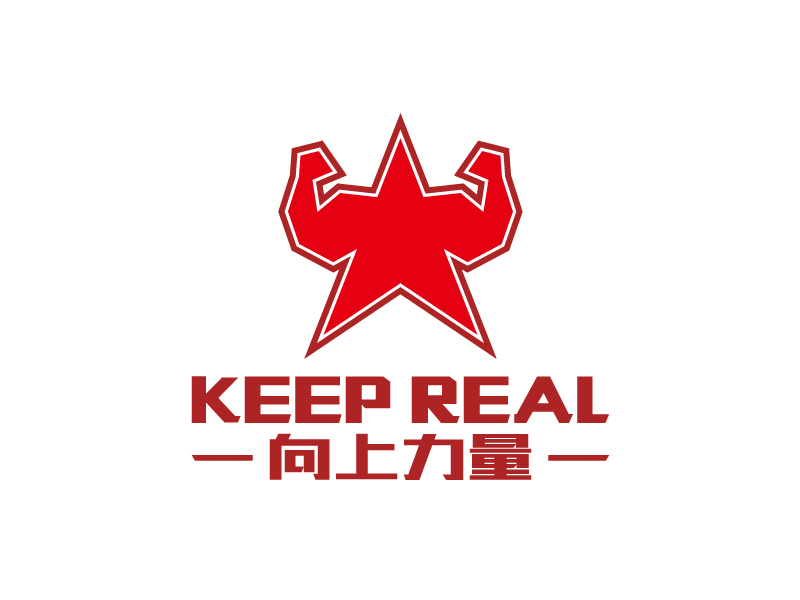 葉美寶的中文名：向上力量 英文名：keep reallogo設(shè)計(jì)