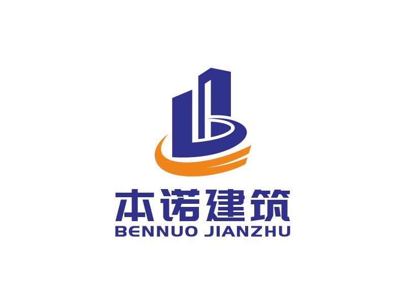 何嘉健的logo設(shè)計(jì)