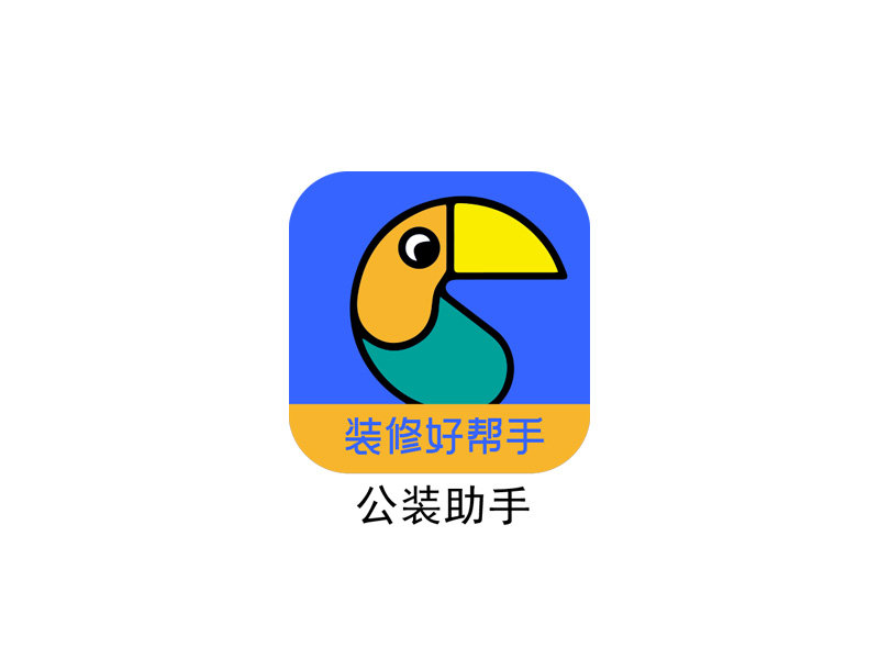 秦光華的裝修平臺logologo設(shè)計(jì)