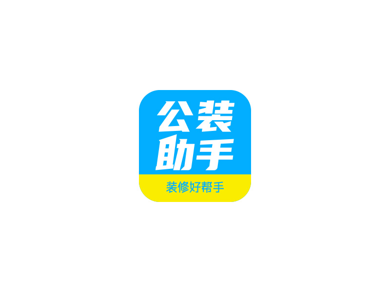 秦光華的logo設(shè)計