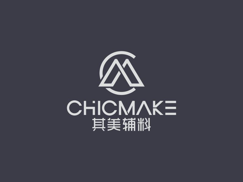 何嘉健的其美輔料CHICMAKElogo設計