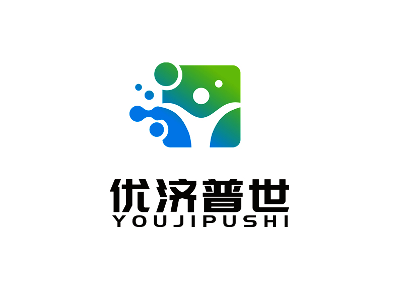 李杰的優(yōu)濟普世醫(yī)藥（杭州）有限公司logo設計