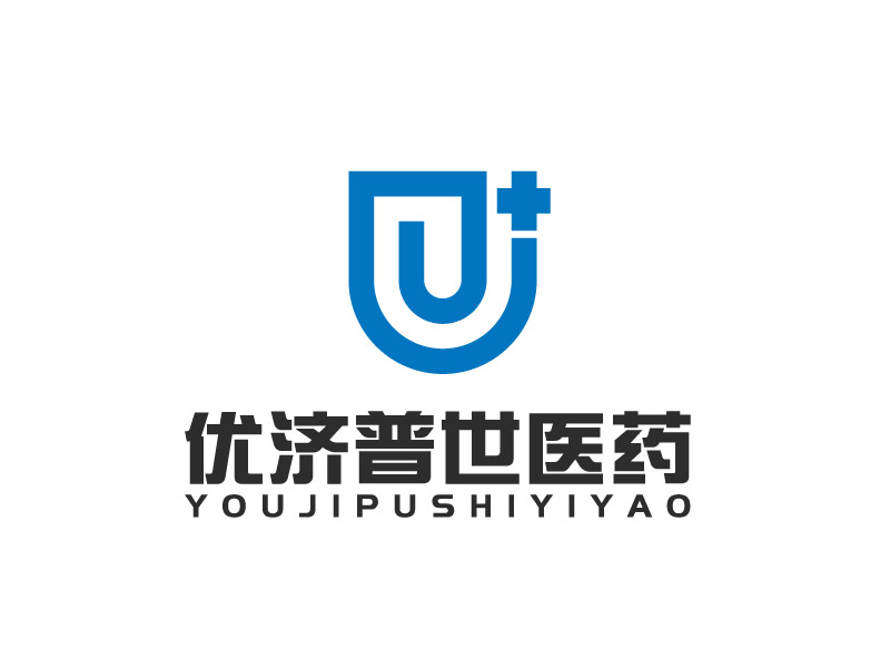 馬丞的優(yōu)濟普世醫(yī)藥（杭州）有限公司logo設計