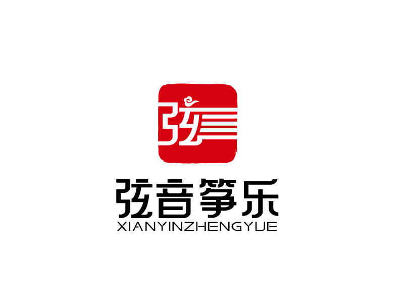 張俊的弦音箏樂古箏培訓學校logo設(shè)計