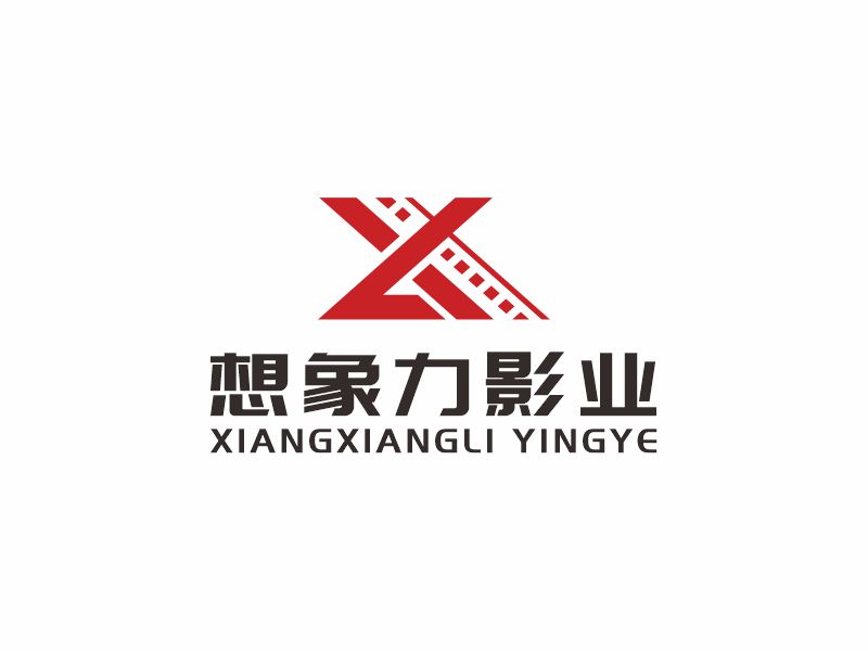 何嘉健的logo設(shè)計