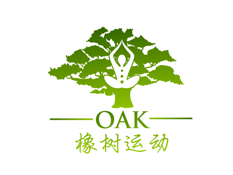 曉熹的OAK 橡樹(shù)運(yùn)動(dòng)logo設(shè)計(jì)