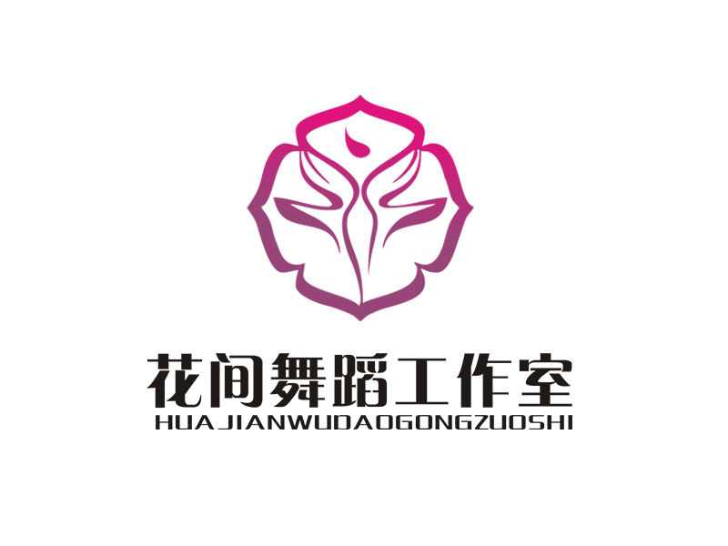 李杰的花間舞蹈工作室logo設(shè)計