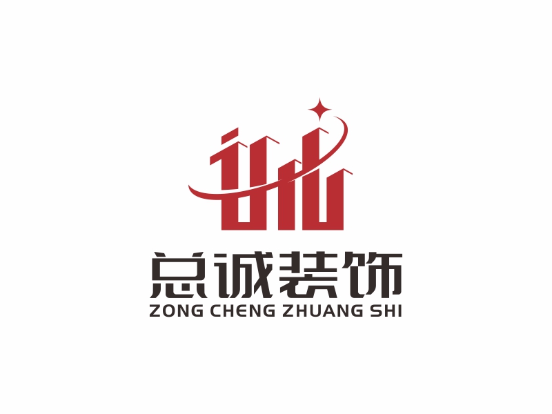 上海總誠裝飾材料有限公司logologo設(shè)計(jì)