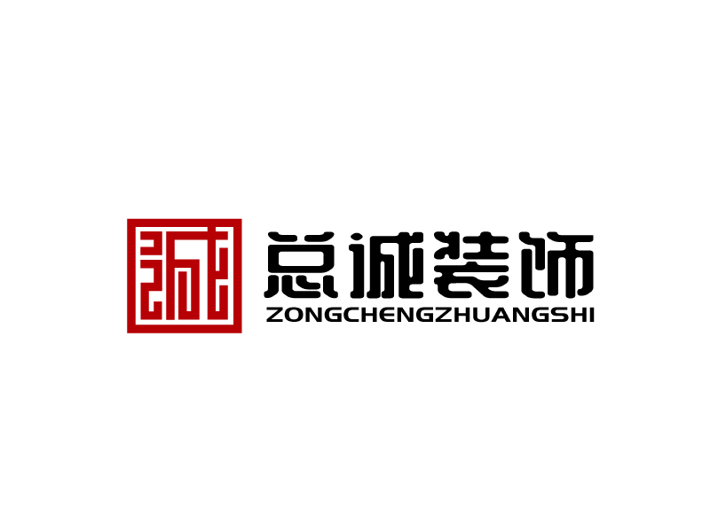 張俊的上海總誠裝飾材料有限公司logologo設(shè)計