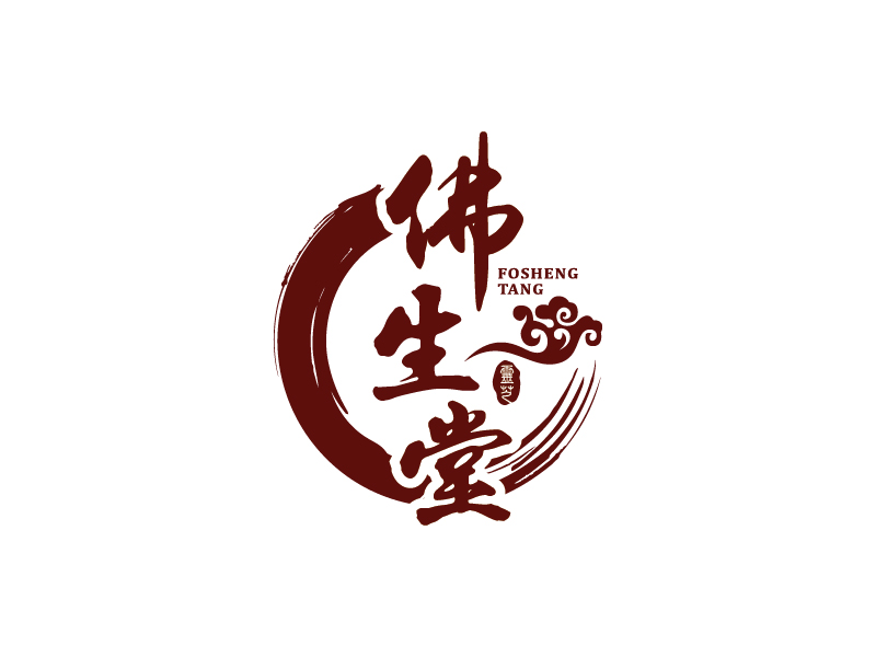 王濤的佛生堂靈芝 種植培育定制LOGOlogo設(shè)計(jì)