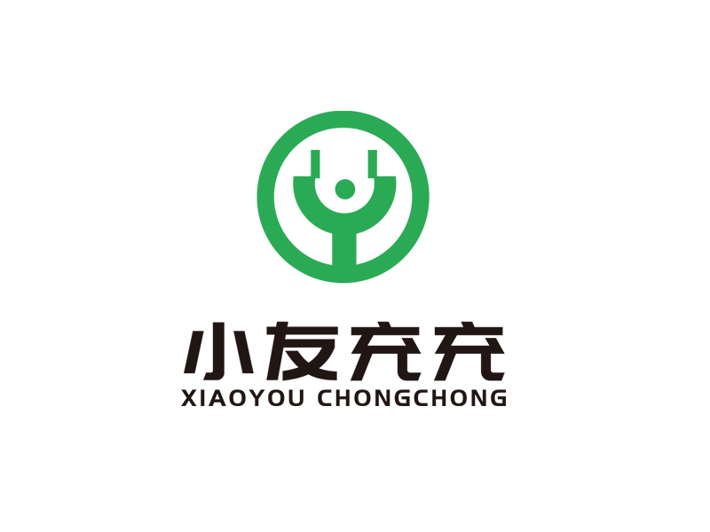 李杰的小友充充logo設(shè)計