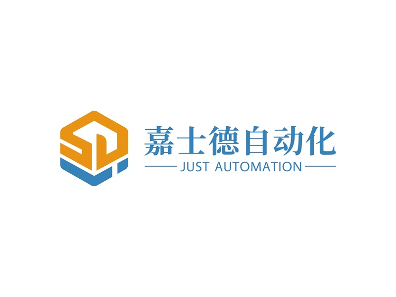 陜西嘉士德自動化設(shè)備有限公司logo設(shè)計