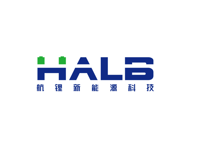 李杰的logo名稱：halb，公司名稱：河南航鋰新能源科技有限公司logo設(shè)計