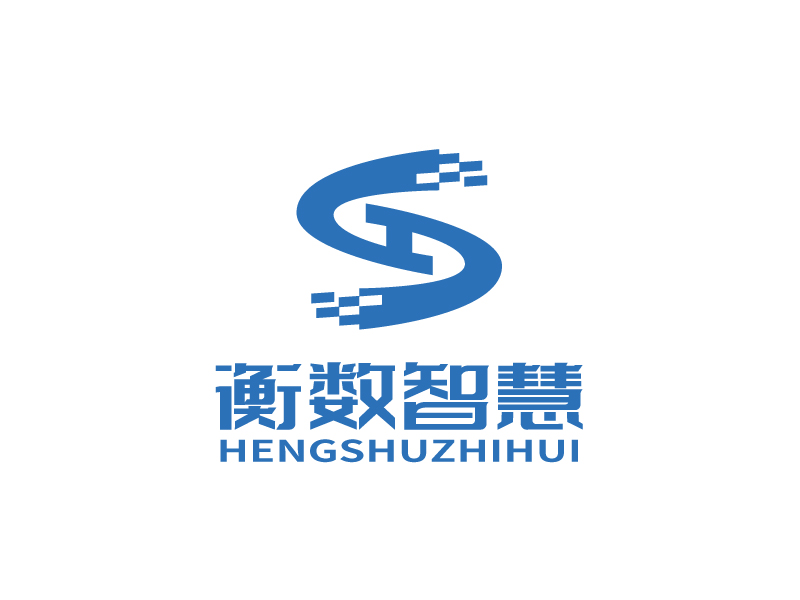 張俊的南京衡數(shù)智慧交通科技有限公司logo設(shè)計