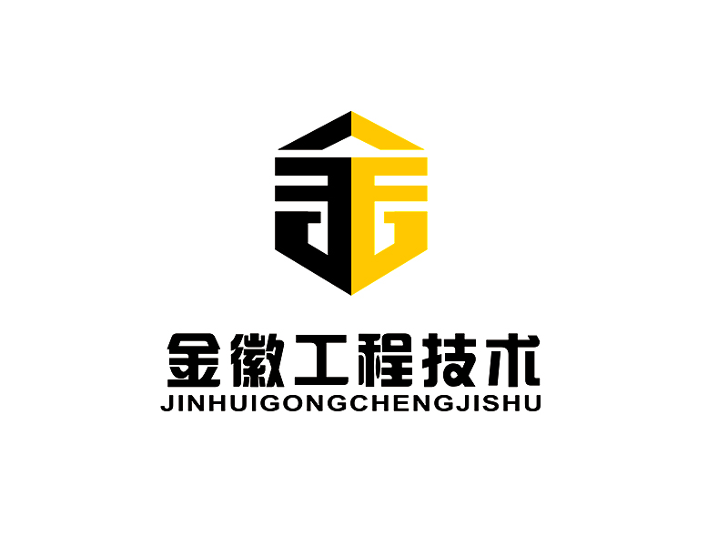 李杰的logo設(shè)計