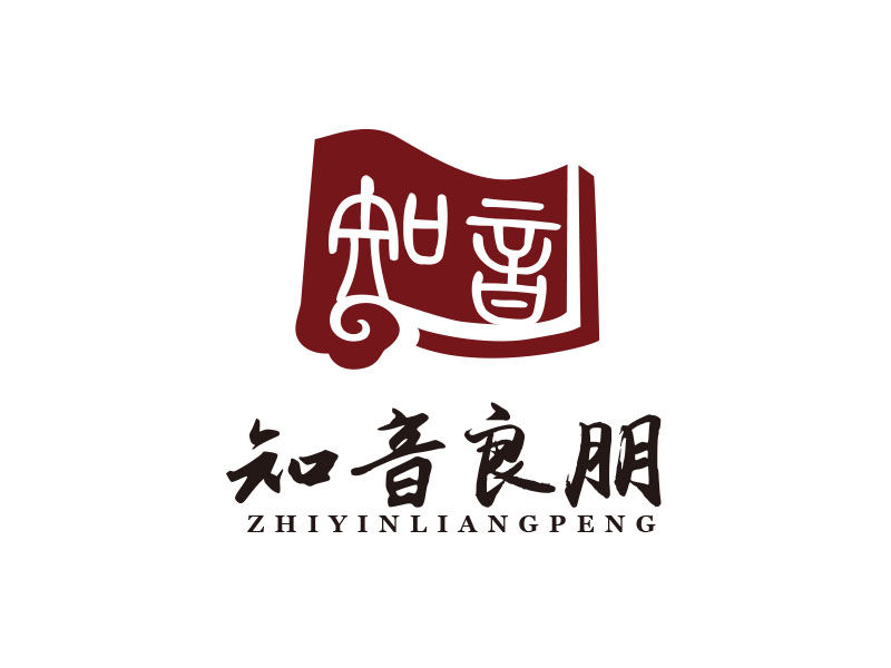 朱紅娟的知音良朋logo設(shè)計