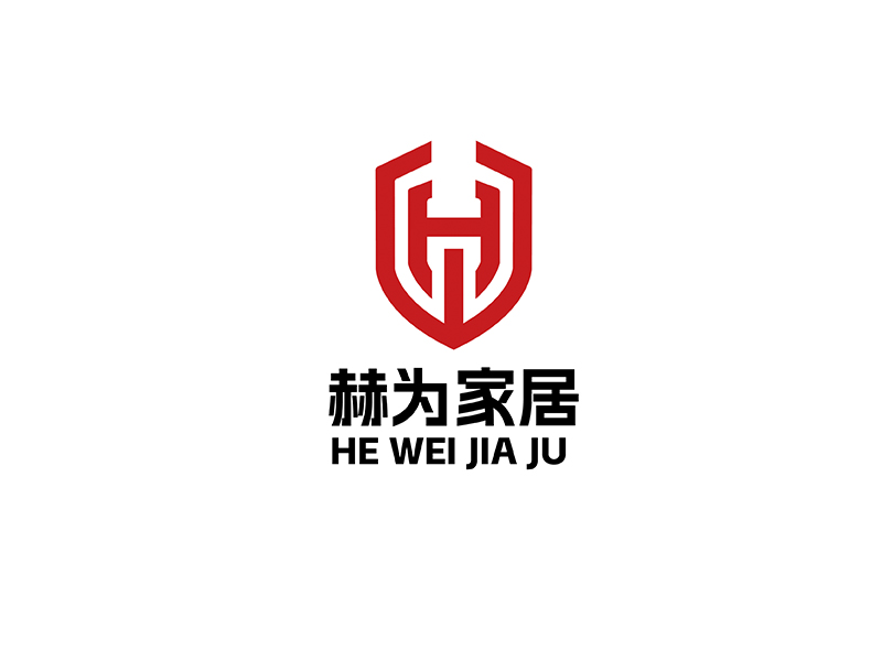 鄒紫的赫為家居logo設(shè)計(jì)