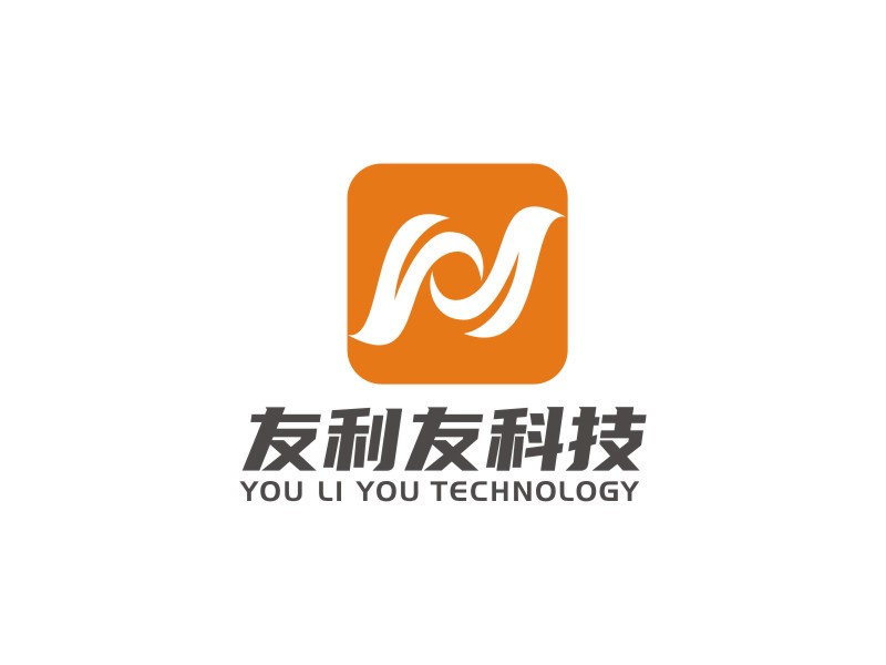 友利友科技logo設(shè)計