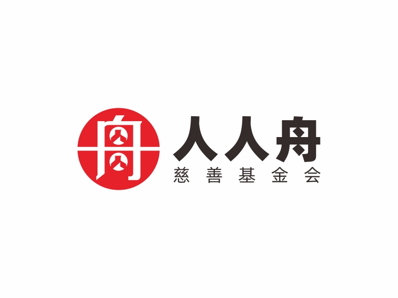 林思源的logo設(shè)計(jì)