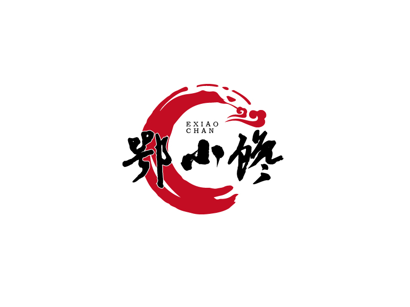 秦光華的鄂小饞食品有限公司logo設(shè)計(jì)