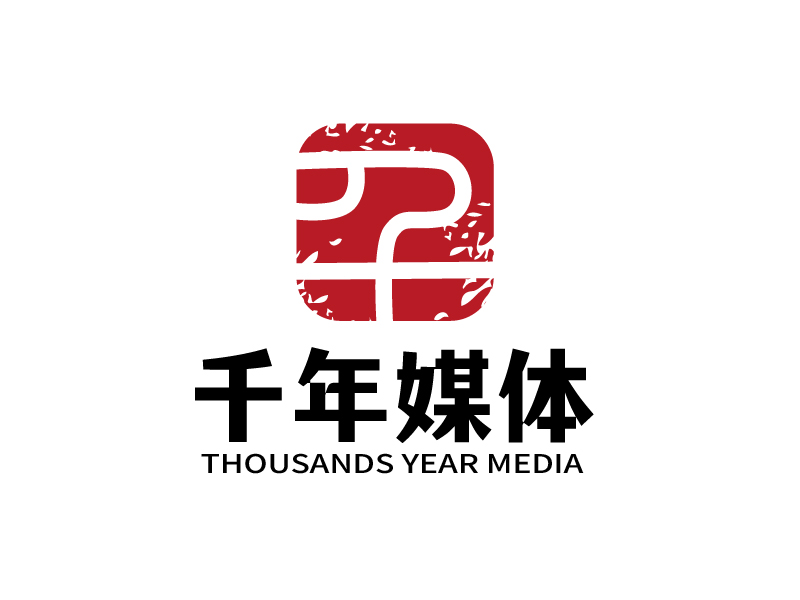 張俊的千年媒體 Thousands Year Medialogo設計