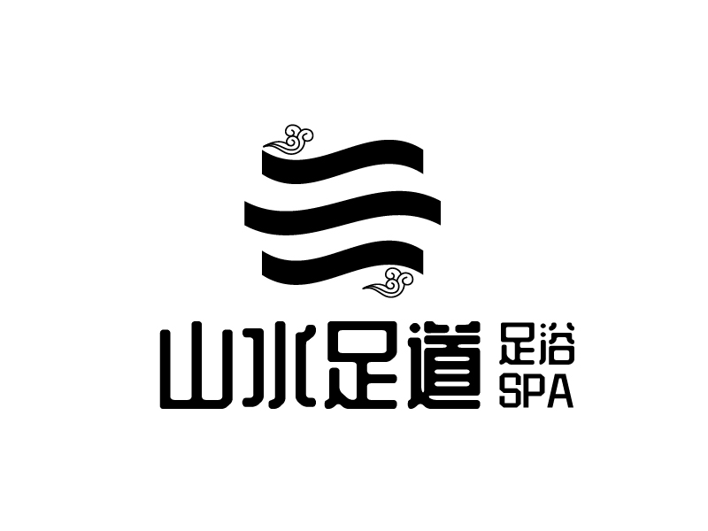 張俊的山水足道logo設(shè)計(jì)