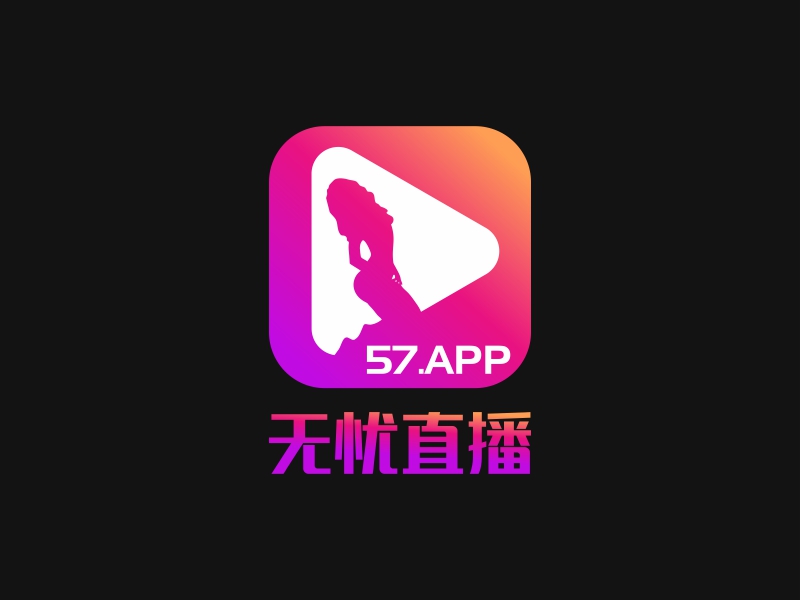 陳國偉的無憂直播APPlogo設(shè)計