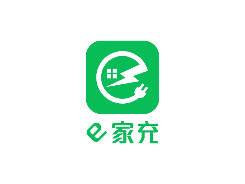 陳國偉的e家充logo設(shè)計(jì)