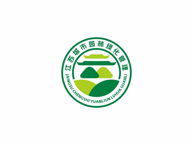 何嘉健的江蘇城市園林綠化管理logo設(shè)計(jì)