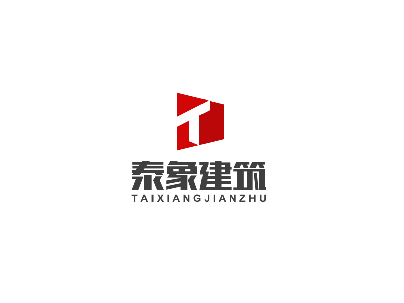 馬丞的logo設(shè)計