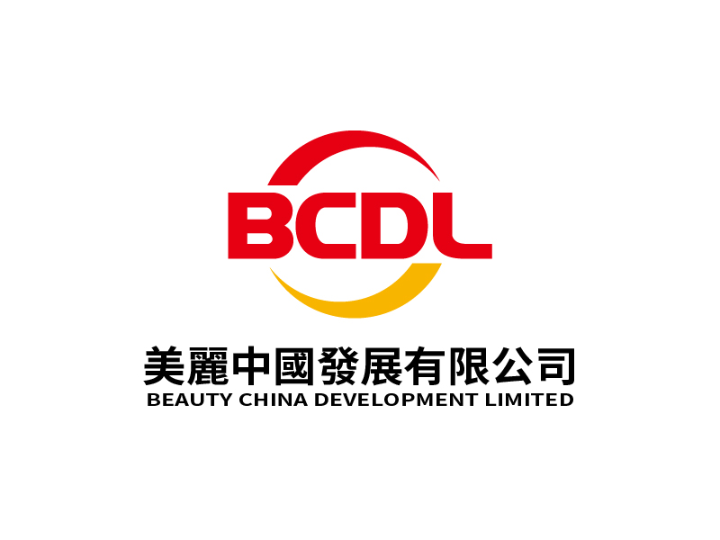 張俊的BEAUTY CHINA DEVELOPMENT LIMITED 美麗中國發(fā)展有限公司logo設(shè)計(jì)