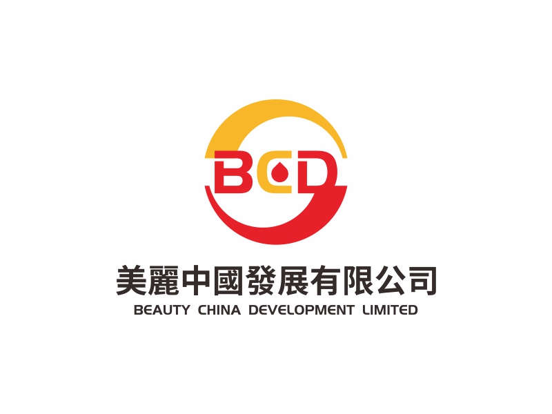 陳國偉的BEAUTY CHINA DEVELOPMENT LIMITED 美麗中國發(fā)展有限公司logo設(shè)計(jì)