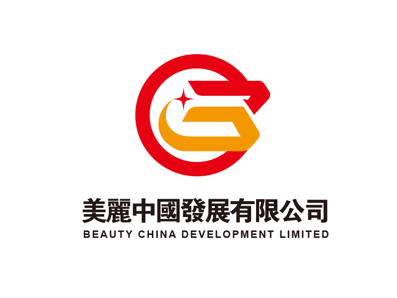 朱紅娟的BEAUTY CHINA DEVELOPMENT LIMITED 美麗中國發(fā)展有限公司logo設(shè)計(jì)