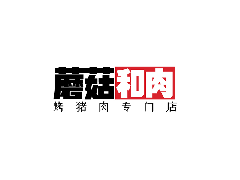 李勝利的logo設(shè)計