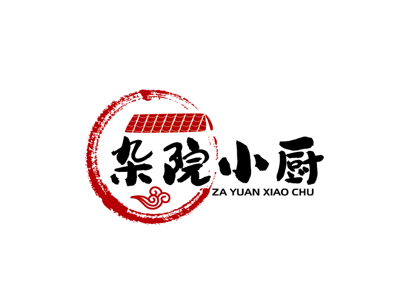 張俊的雜院小廚logo設(shè)計(jì)