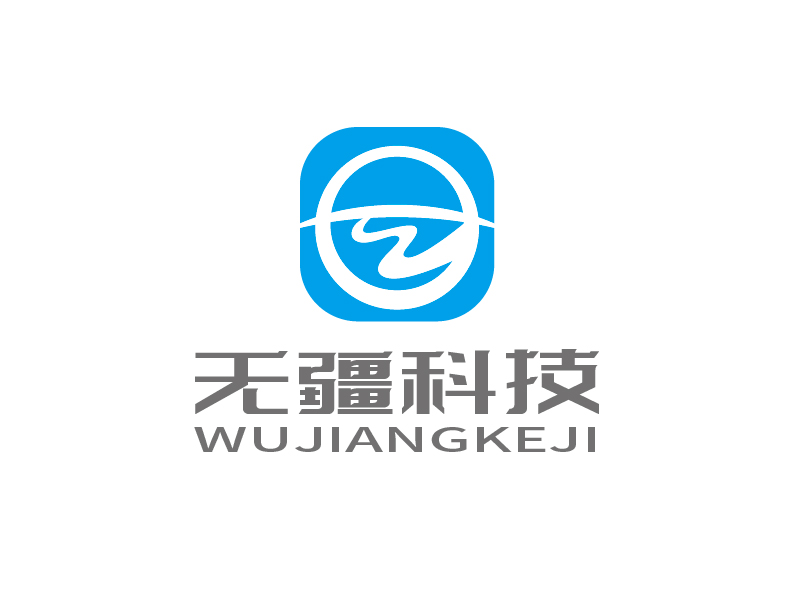 張俊的logo設(shè)計(jì)