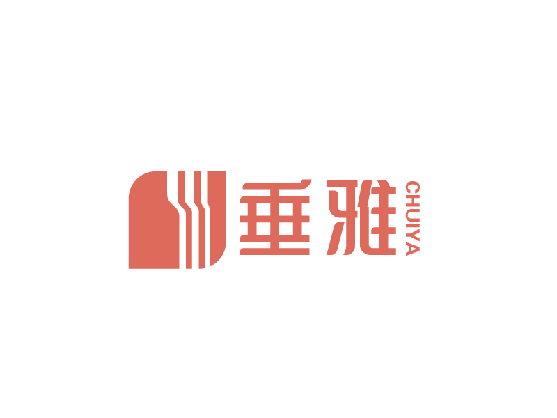 張俊的垂雅logo設(shè)計(jì)