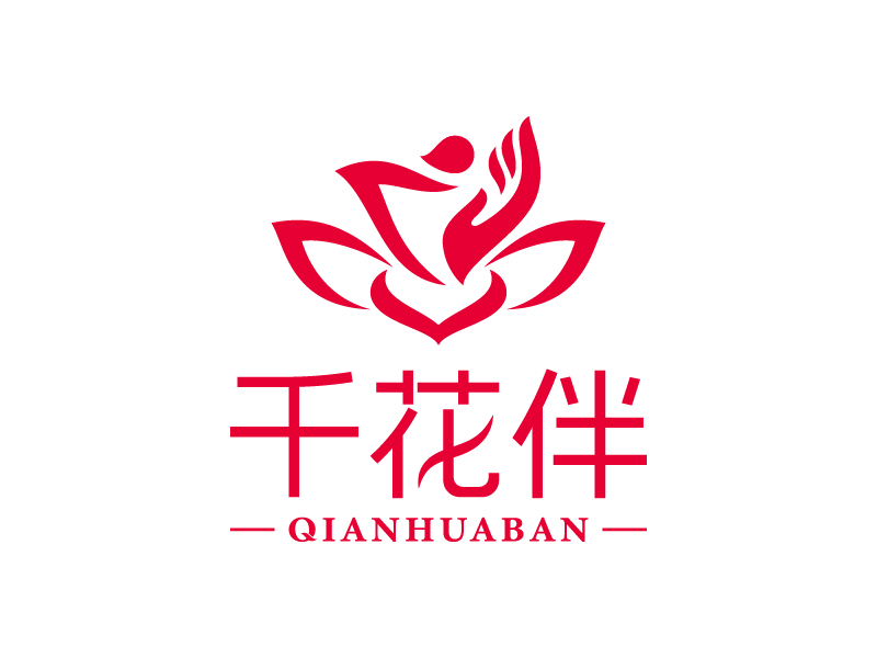 王濤的千花伴logo設(shè)計