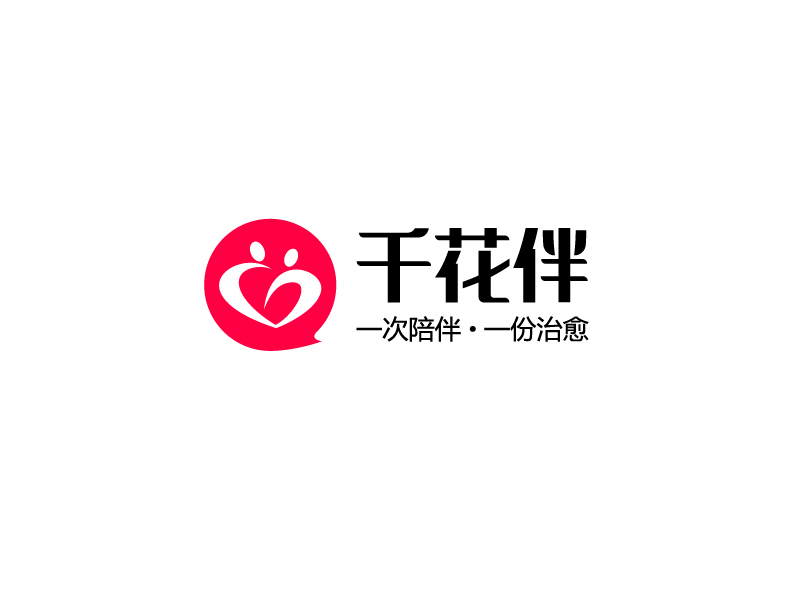 馬丞的千花伴logo設(shè)計