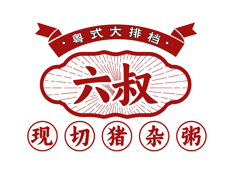 劉青松的logo設(shè)計(jì)