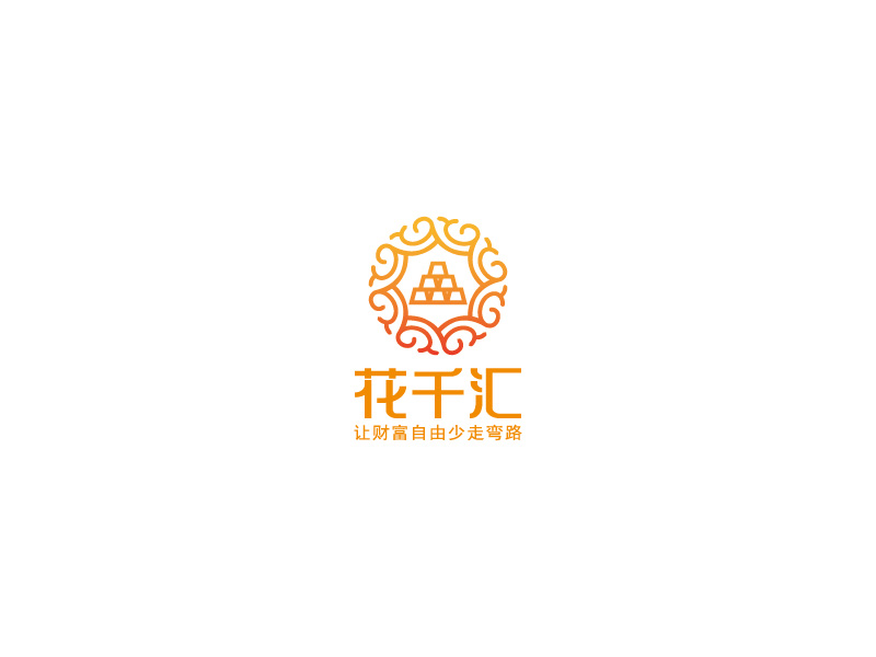 安冬的logo設(shè)計(jì)