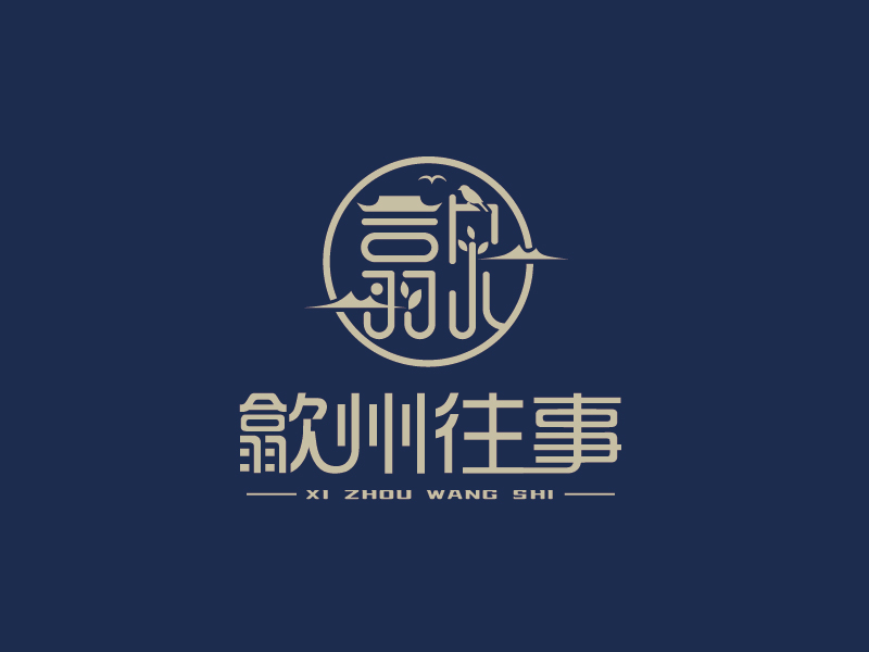 張俊的logo設(shè)計(jì)