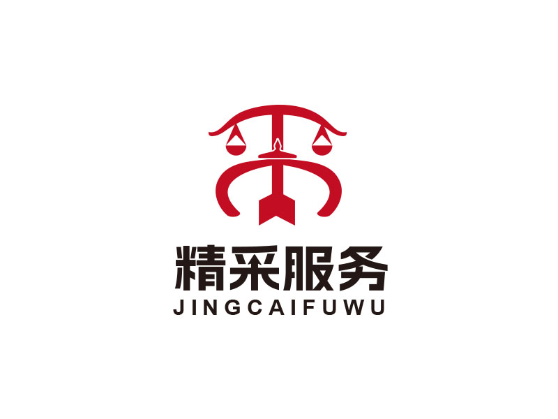 朱紅娟的精采服務(wù)logo設(shè)計(jì)