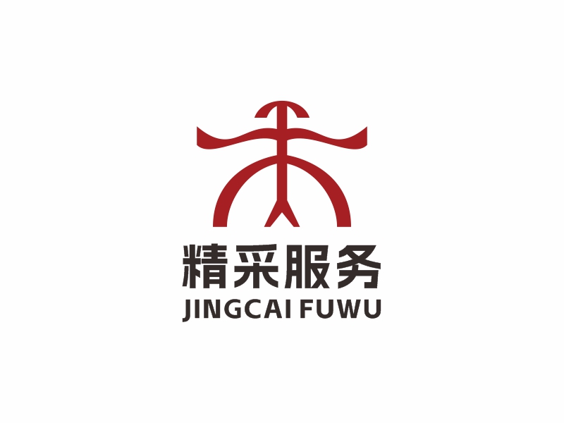 何嘉健的精采服務(wù)logo設(shè)計(jì)